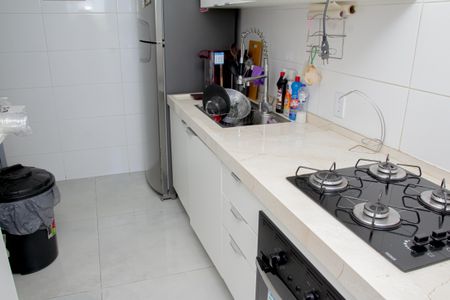 Apartamento para alugar com 47m², 2 quartos e 1 vagaCozinha