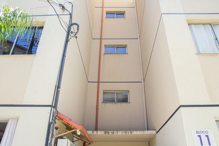 Apartamento para alugar com 47m², 2 quartos e 1 vagaFachada