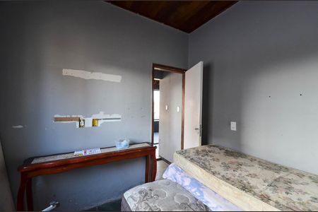 Apartamento à venda com 250m², 5 quartos e 1 vagaQuarto 2
