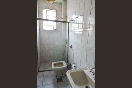 Apartamento à venda com 250m², 5 quartos e 1 vagaBanheiro 2