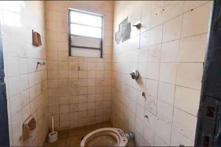 Apartamento à venda com 250m², 5 quartos e 1 vagaBanheiro 1
