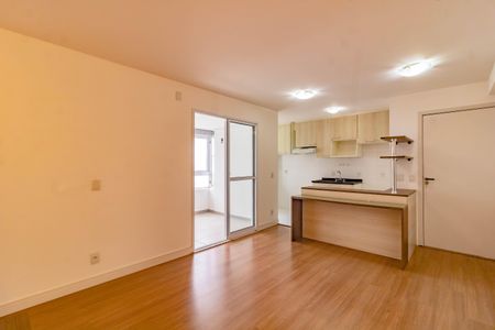 Apartamento para alugar com 60m², 2 quartos e 1 vaga