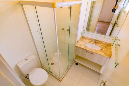 Apartamento para alugar com 60m², 2 quartos e 1 vaga