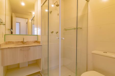 Apartamento para alugar com 60m², 2 quartos e 1 vaga