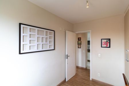 Apartamento à venda com 47m², 2 quartos e 1 vaga Apartamento à venda com 47m², 2 quartos e 1 vagaQuarto 01