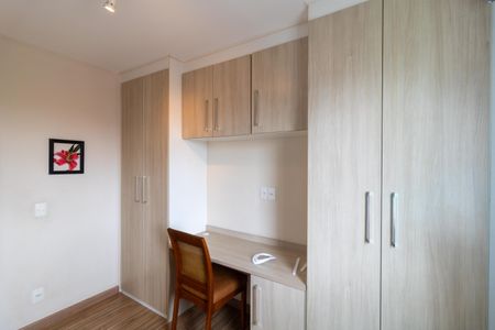 Apartamento à venda com 47m², 2 quartos e 1 vaga Apartamento à venda com 47m², 2 quartos e 1 vagaQuarto 01