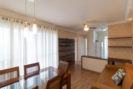 Salas de apartamento para alugar com 2 quartos, 47m² em Jardim Nova Europa, Campinas