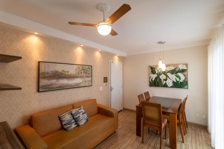 Apartamento à venda com 47m², 2 quartos e 1 vaga Apartamento à venda com 47m², 2 quartos e 1 vagaSalas