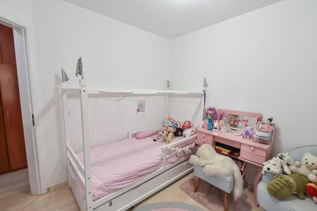 Apartamento à venda com 70m², 2 quartos e 1 vagaQuarto