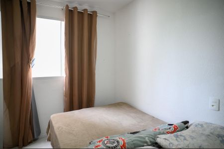 Apartamento à venda com 44m², 2 quartos e sem vagaQuarto 1