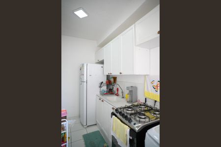 Apartamento à venda com 44m², 2 quartos e sem vagaCozinha