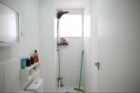 Apartamento à venda com 44m², 2 quartos e sem vagaBanheiro