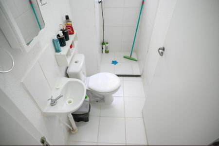 Apartamento à venda com 44m², 2 quartos e sem vagaBanheiro