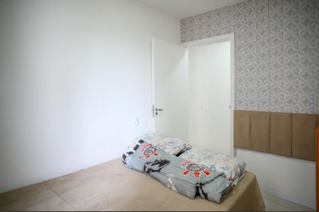 Apartamento à venda com 44m², 2 quartos e sem vagaQuarto 1