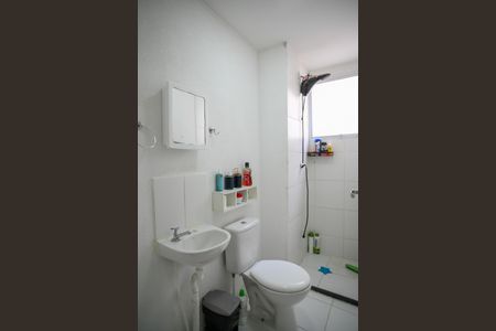 Apartamento à venda com 44m², 2 quartos e sem vagaBanheiro