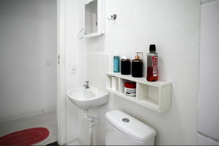 Apartamento à venda com 44m², 2 quartos e sem vagaBanheiro