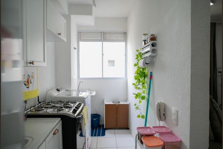Apartamento à venda com 44m², 2 quartos e sem vagaCozinha