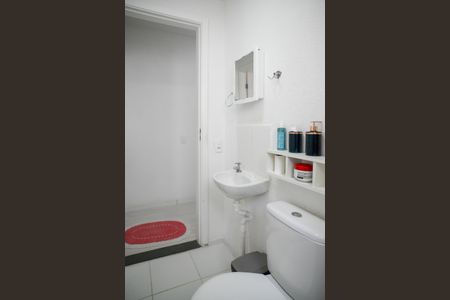 Apartamento à venda com 44m², 2 quartos e sem vagaBanheiro