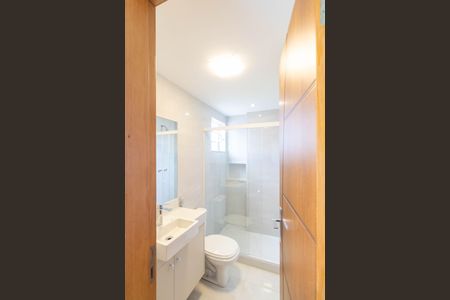 Apartamento para alugar com 83m², 2 quartos e 1 vagaBanheiro Social