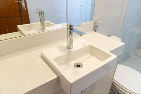 Apartamento para alugar com 83m², 2 quartos e 1 vagaBanheiro Social