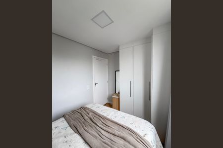 Apartamento para alugar com 42m², 2 quartos e sem vagaQuarto 1