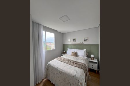 Apartamento para alugar com 42m², 2 quartos e sem vaga Apartamento para alugar com 42m², 2 quartos e sem vagaQuarto 1