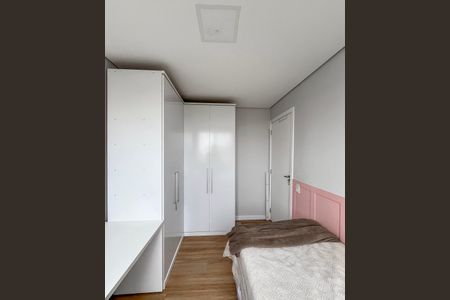 Apartamento para alugar com 42m², 2 quartos e sem vagaQuarto 2