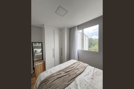 Apartamento para alugar com 42m², 2 quartos e sem vagaQuarto 1