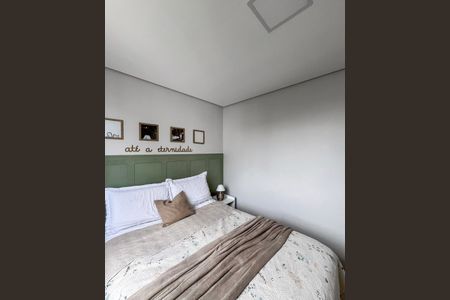 Apartamento para alugar com 42m², 2 quartos e sem vagaQuarto 1