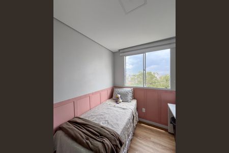 Apartamento para alugar com 42m², 2 quartos e sem vagaQuarto 2