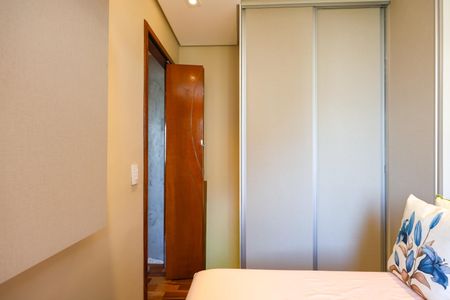 Apartamento à venda com 48m², 2 quartos e 1 vaga Apartamento à venda com 48m², 2 quartos e 1 vagaQuarto 1