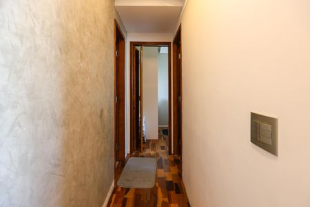 Apartamento à venda com 48m², 2 quartos e 1 vaga Apartamento à venda com 48m², 2 quartos e 1 vagaCorredor