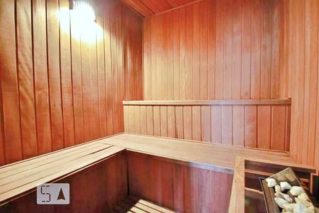 Apartamento à venda com 48m², 2 quartos e 1 vaga Apartamento à venda com 48m², 2 quartos e 1 vagaSauna