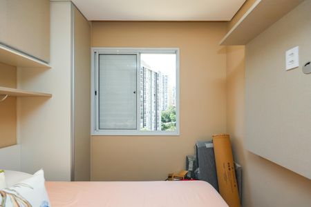 Apartamento à venda com 48m², 2 quartos e 1 vaga Apartamento à venda com 48m², 2 quartos e 1 vagaQuarto 1