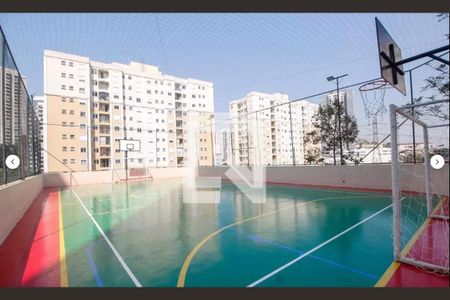 Apartamento à venda com 48m², 2 quartos e 1 vaga Apartamento à venda com 48m², 2 quartos e 1 vagaQuadra