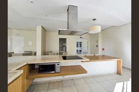 Apartamento à venda com 48m², 2 quartos e 1 vaga Apartamento à venda com 48m², 2 quartos e 1 vagaÁrea comum