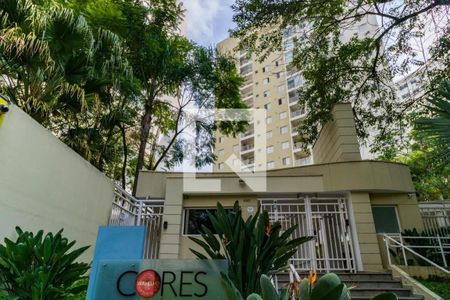 Apartamento à venda com 48m², 2 quartos e 1 vaga Apartamento à venda com 48m², 2 quartos e 1 vagaFachada