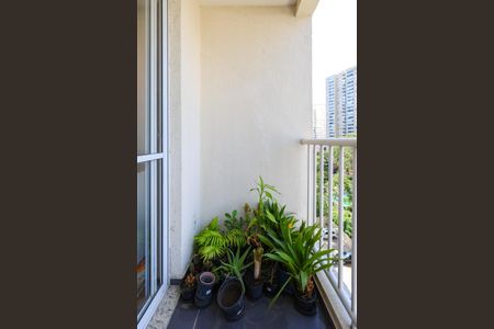 Apartamento à venda com 48m², 2 quartos e 1 vaga Apartamento à venda com 48m², 2 quartos e 1 vagaVaranda da Sala