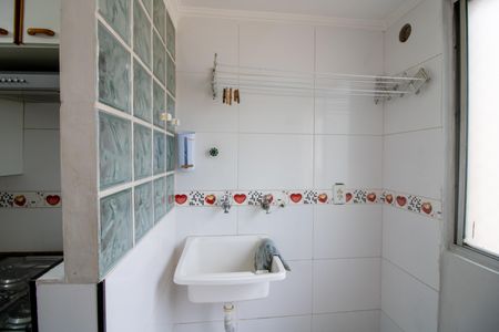 Apartamento para alugar com 51m², 2 quartos e 1 vagaÁrea de Serviço