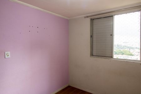 Apartamento para alugar com 51m², 2 quartos e 1 vagaQuarto 1