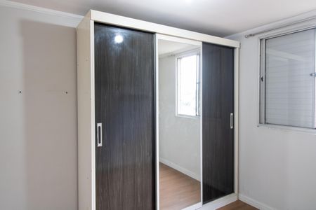 Apartamento para alugar com 51m², 2 quartos e 1 vagaQuarto 2