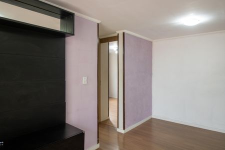 Apartamento para alugar com 51m², 2 quartos e 1 vagaSala