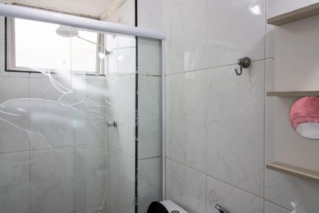 Apartamento para alugar com 51m², 2 quartos e 1 vagaBanheiro