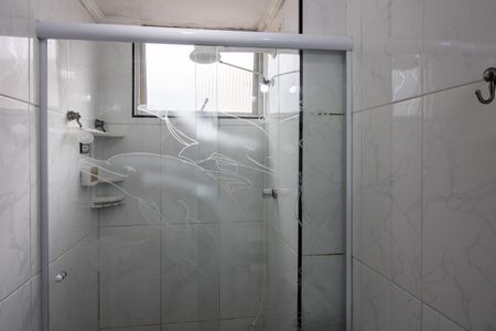 Apartamento para alugar com 51m², 2 quartos e 1 vagaBanheiro