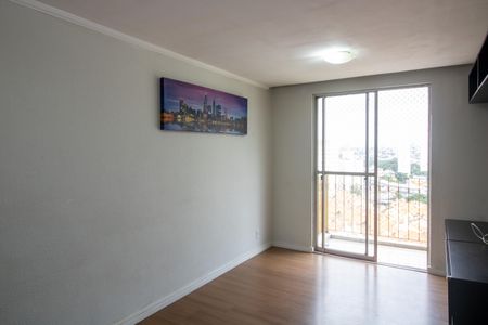 Apartamento para alugar com 51m², 2 quartos e 1 vagaSala