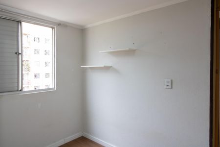 Apartamento para alugar com 51m², 2 quartos e 1 vagaQuarto 2