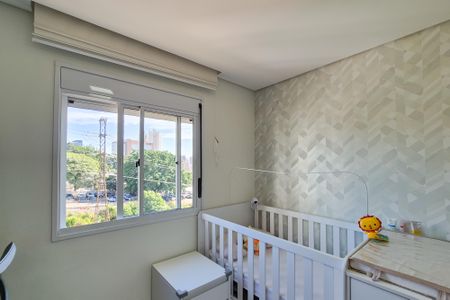 Apartamento à venda com 63m², 2 quartos e 2 vagasQuarto