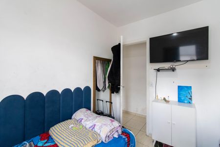 Apartamento à venda com 47m², 2 quartos e 2 vagasQuarto 2