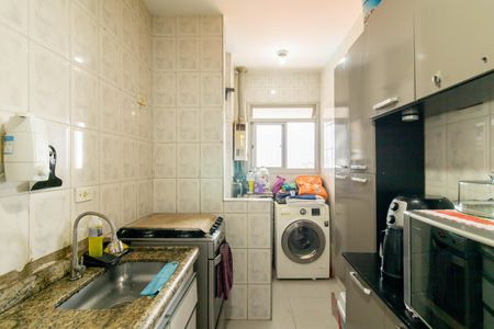 Apartamento à venda com 47m², 2 quartos e 2 vagasCozinha