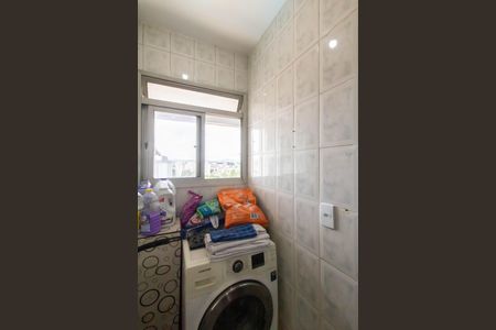 Apartamento à venda com 47m², 2 quartos e 2 vagasArea de Serviço 